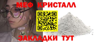 ГАЛЛЮЦИНОГЕННЫЕ ГРИБЫ Кандалакша