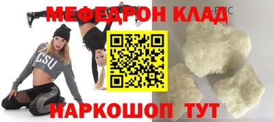 хмурый Камышлов