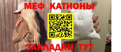 хмурый Камышлов