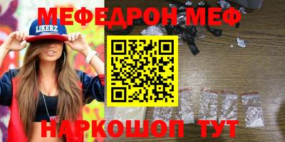 хмурый Камышлов