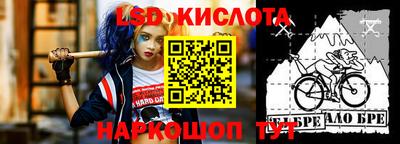 MDMA Изобильный