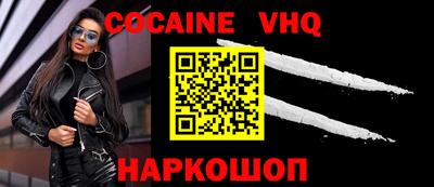 ГАЛЛЮЦИНОГЕННЫЕ ГРИБЫ Кандалакша