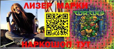 MDMA Изобильный