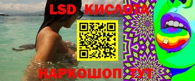 синтетический гашиш Канаш