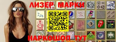 ГАЛЛЮЦИНОГЕННЫЕ ГРИБЫ Кандалакша