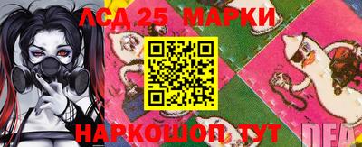 ГАЛЛЮЦИНОГЕННЫЕ ГРИБЫ Кандалакша