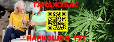 ГАЛЛЮЦИНОГЕННЫЕ ГРИБЫ Кандалакша