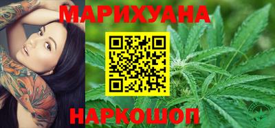 синтетический гашиш Канаш