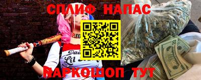 наркотики Ирбит