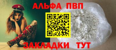 ГАЛЛЮЦИНОГЕННЫЕ ГРИБЫ Кандалакша