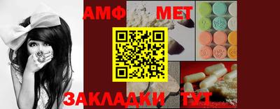 синтетический гашиш Канаш