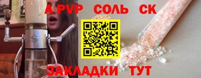 MDMA Изобильный