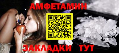 хмурый Камышлов