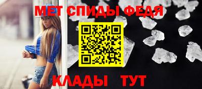 наркотики Ирбит