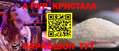 ГАЛЛЮЦИНОГЕННЫЕ ГРИБЫ Кандалакша