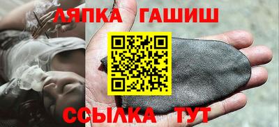 ГАЛЛЮЦИНОГЕННЫЕ ГРИБЫ Кандалакша