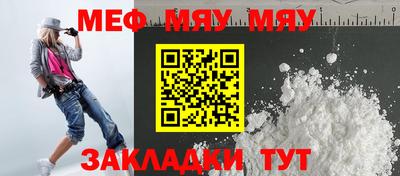 хмурый Камышлов