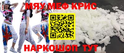 синтетический гашиш Канаш
