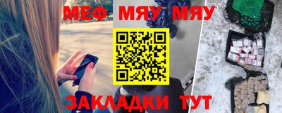синтетический гашиш Канаш