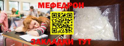 хмурый Камышлов
