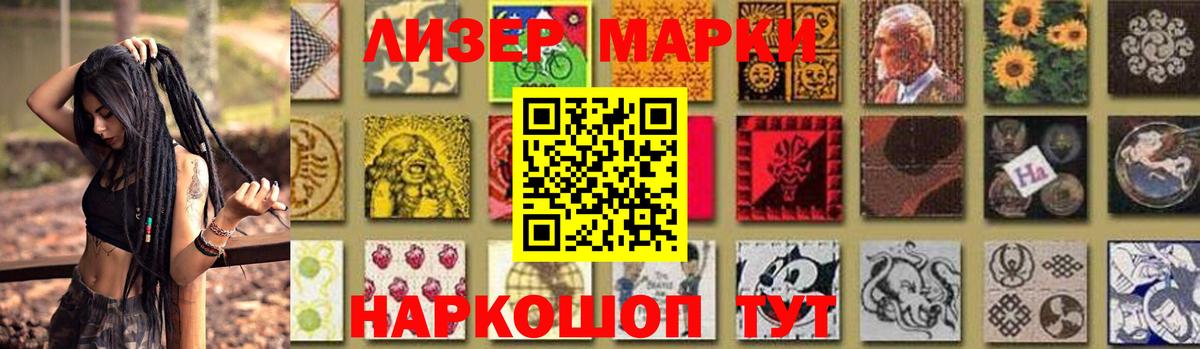 Лсд 25 экстази ecstasy  Вход с VPN  ЛСД экстази кислота  Луховицы 